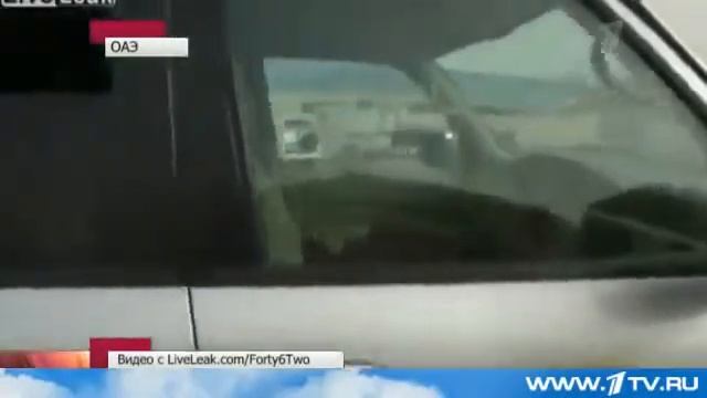 Руль на заднем сидении у Nissan Patrol смотреть онлайн