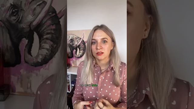 Страх реализации 18-7-7 смотреть онлайн