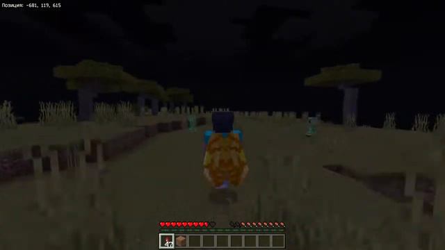 Minecraft СТРИМ! смотреть онлайн