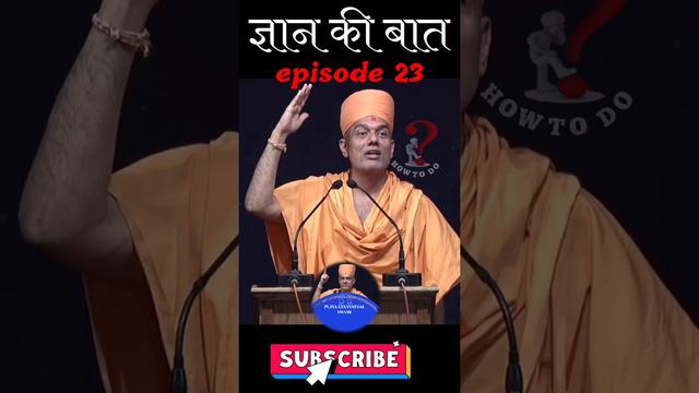 Daily Motivation Episode 23 #motivation