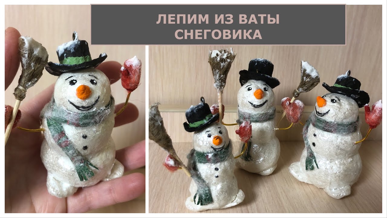 Снеговик из ваты ёлочная игрушка мастер-класс смотреть онлайн