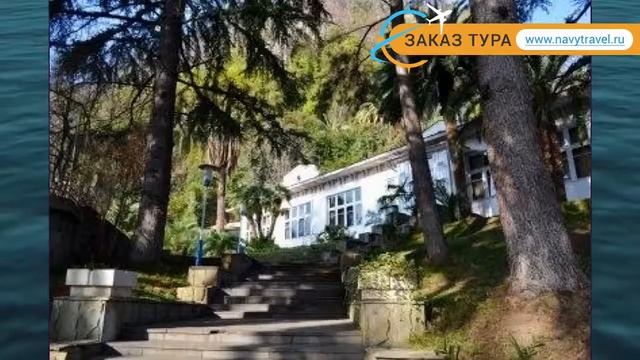 ГОС. ДАЧА СТАЛИНА 3* Абхазия Новый Афон обзор – отель ГОС. ДАЧА СТАЛИНА 3* Новый Афон видео обзор смотреть онлайн