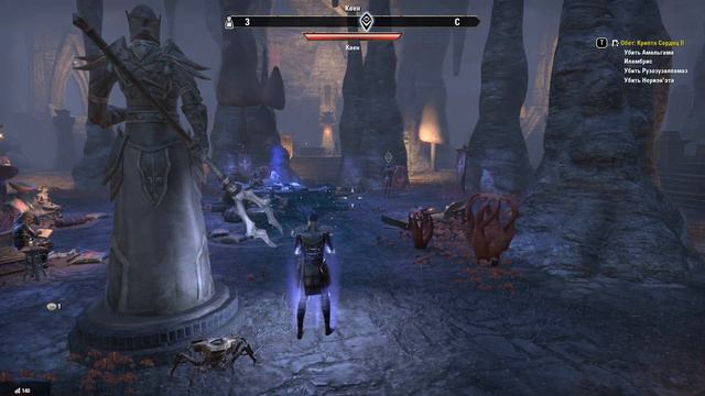 The Elder Scrolls Online актуальный обзор всех особенностей игры. смотреть онлайн