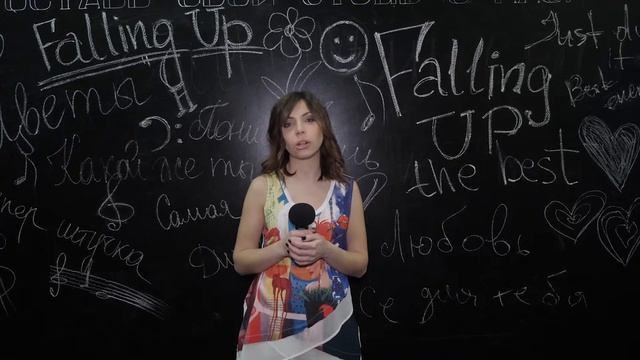 Ольга Бальва - барабанщица группы "Falling Up" смотреть онлайн