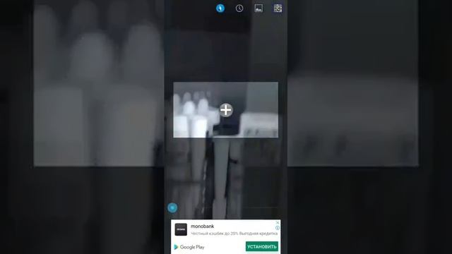 Использование QR-кода смотреть онлайн