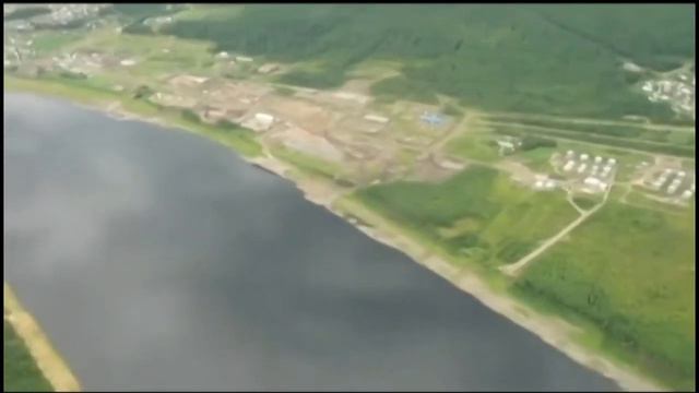 Байкит с вертолёта клип !!! смотреть онлайн