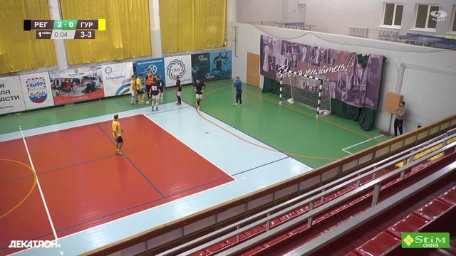 Live - ВЫСШАЯ ЛИГА 4 тур Регион 71 - Гурово-Бетон смотреть онлайн
