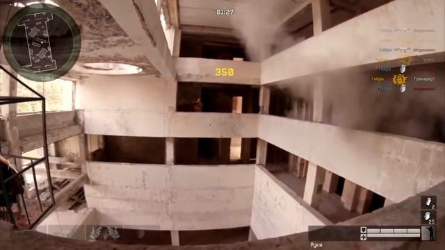Hardcore Warface edition смотреть онлайн
