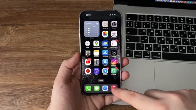 IOS 17.2.1 обновление! Что нового и что починили в IOS 17.2.1? Обзор IOS 17.2.1, батарея, скорость