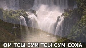 ДУЙКО© Мантра Восстановит силы ? Читает 108 раз А Дуйко @Дуйко . @Андрей Дуйко