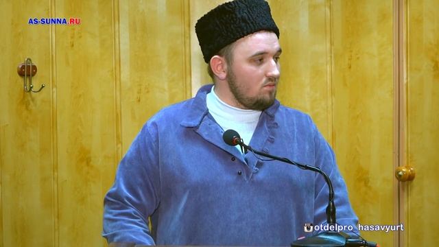 Воспитание подрастающего поколения в духе Ислама. Ибрагим Исаков. смотреть онлайн