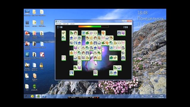 PAO PAO ИГРА (Вот как надо играть!!!) смотреть онлайн