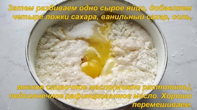 Рецепты на каждый день