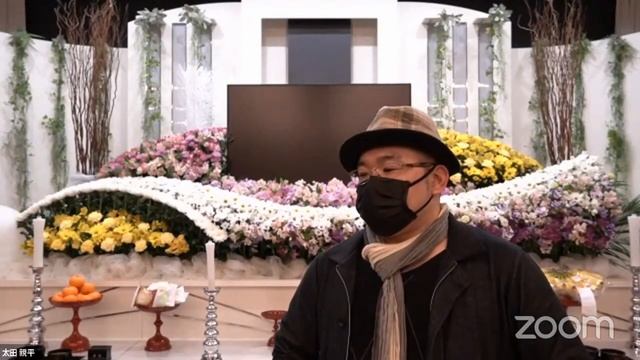 葬儀 家族葬 生花祭壇 コロナ化で加速した家族葬の需要 生花祭壇の縮小で業界はどうなる？福岡県 花ゆり 田中慎一郎さんと対談 смотреть онлайн