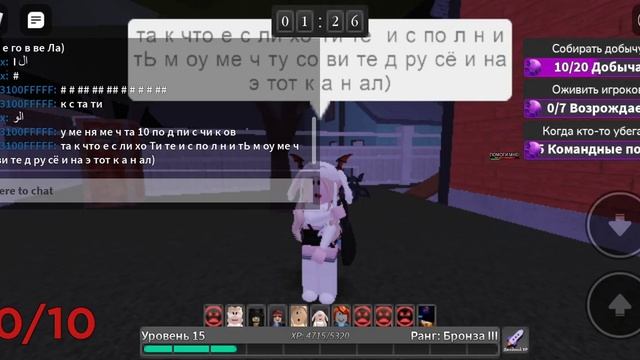 играю в выжить убийца роблокс и показываю код на нож и мечта 10 котиков?????? смотреть онлайн