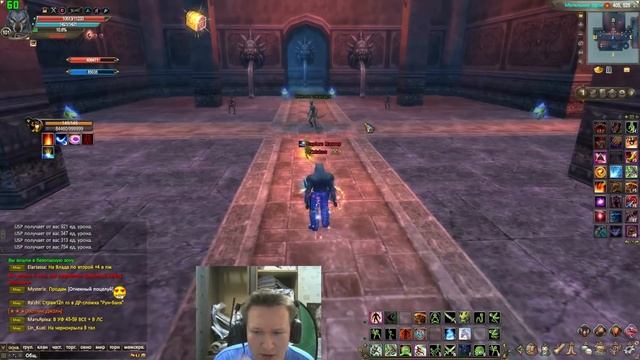 Персонаж 2010 года. Моя сестра задрот. 30кк за 4 часа, легко Perfect world смотреть онлайн