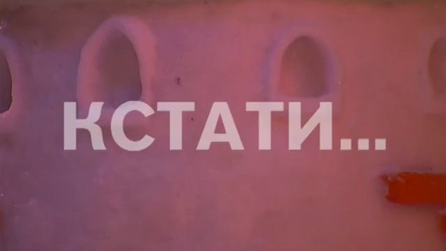 Сказочный снежный коктейль - герои детских сказок поселились в Автозаводском парке смотреть онлайн