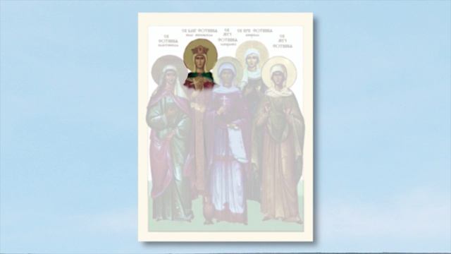 Подарок Светланам смотреть онлайн