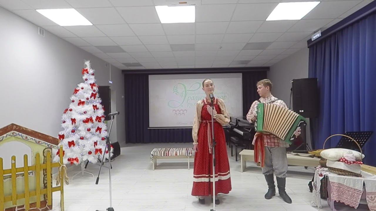«Уральская рябинушка», муз. Е. Родыгина, сл. М. Пилипенко смотреть онлайн