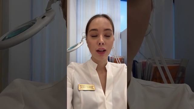 отзыв о курсе Интенсив PRO Ангелина Борисова пластический хирург г Набережные-Челны