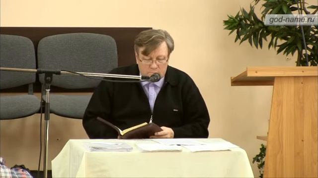 Ричард Циммерман - Христология (часть 3) смотреть онлайн