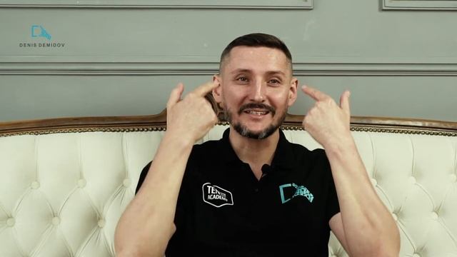 Денис Демидов - сайт Дениса Демидова