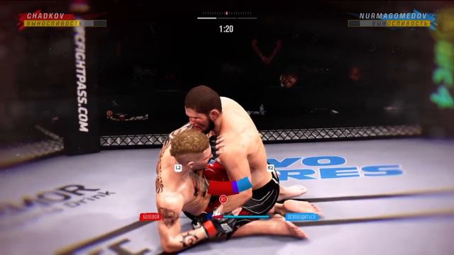 UFC 361 Chadkov Vs Khabib