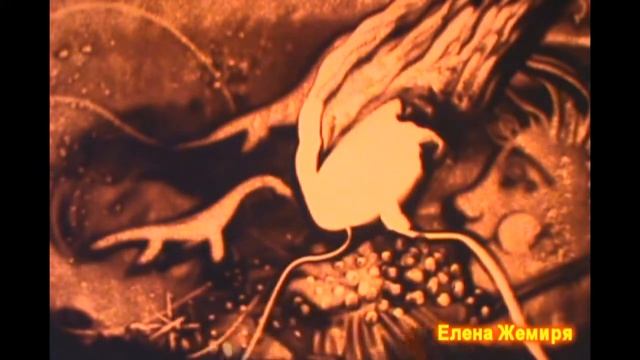 Хранители снов. Песочная анимация Елены Жемиря смотреть онлайн