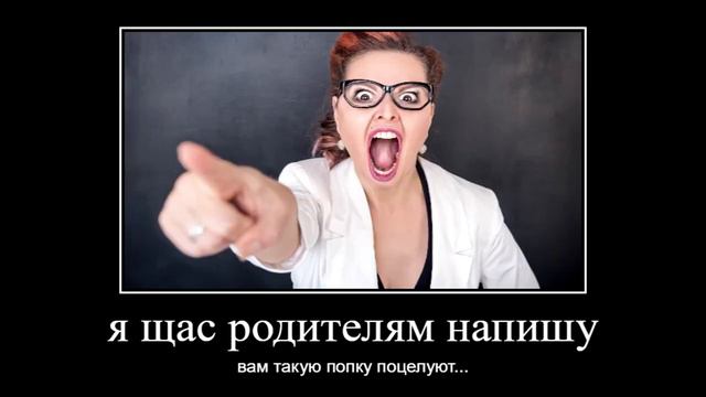 ученик забыл выключить микрофон на дистанционке смотреть онлайн