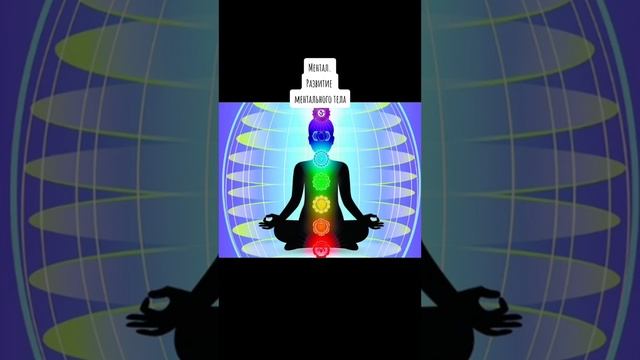 Красота в каждом взгляде