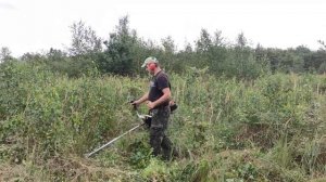 Stihl fs 461 C