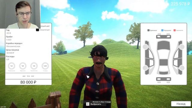 Я СЛОМАЛ ИГРУ И СТАЛ МИЛЛИОНЕРОМ?!?! / Car For Sale Simulator 2023 #5 смотреть онлайн