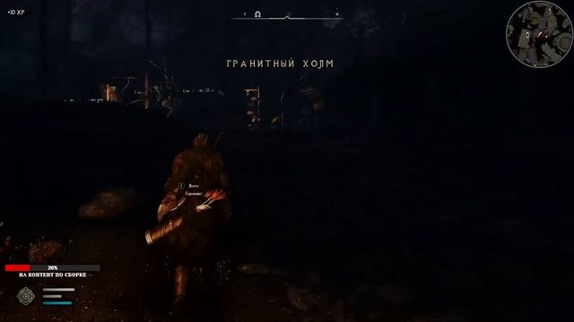 Ультра Мега Тестостероновая сборОчка SKYRIM RAGNAROK VALGARD'S SAGA смотреть онлайн