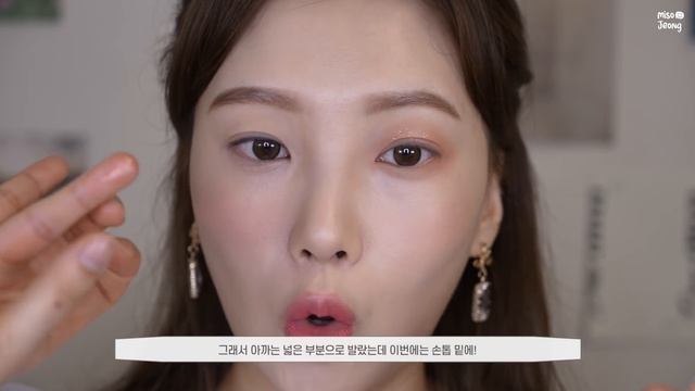 성형 없이 눈 2배 커지는 아이돌 눈성형 아이메이크업 | 애교살, 앞트임, 뒷트임 (롬앤 베러 댄 아이즈 말린망고튤립) смотреть онлайн