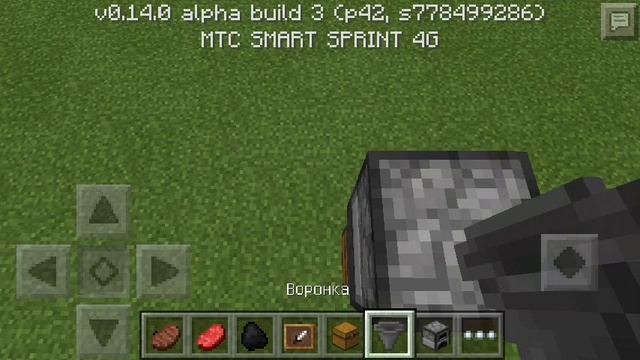 Как сделать автоматическую печь? смотреть онлайн