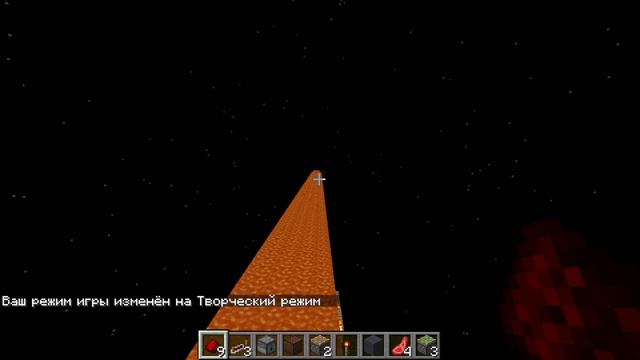 Я ВЫЖИВАЮ НА ШАРЕ ИЗ ЛАКИ БЛОКОВ! смотреть онлайн