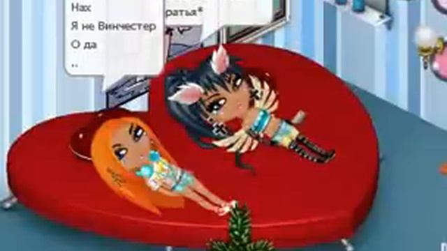 Две ленивых жопы!♥ смотреть онлайн