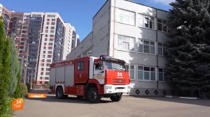 Учебная эвакуация в школах