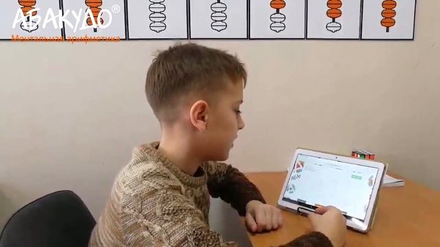 Марк 9 лет 0,6 сек+стих смотреть онлайн