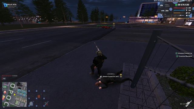 DPLAY MTA 2024-09-01 18-11-13