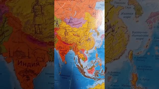 Россия и Китай смотреть онлайн
