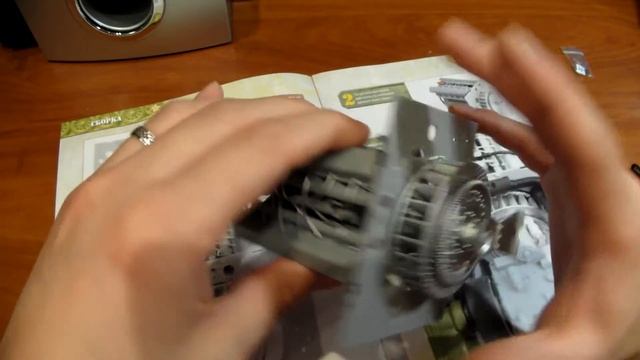 Сборка журнала 