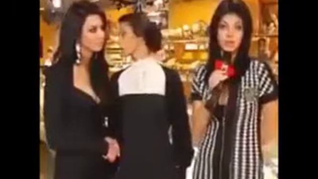 Нехюа не понеш но интересна