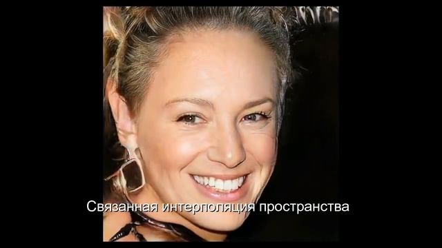 НЕЙРОННЫЕ СЕТИ СОЗДАЛИ ИСКУССТВЕННЫЙ ОБРАЗ ЗНАМЕНИТОСТЕЙ смотреть онлайн