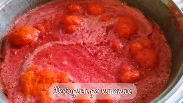 Зимние рецепты с болгарским перцем