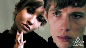 Убийство на безлюдном пляже: сенсационные результа...следования. На самом деле. Выпуск от 23.04.2019