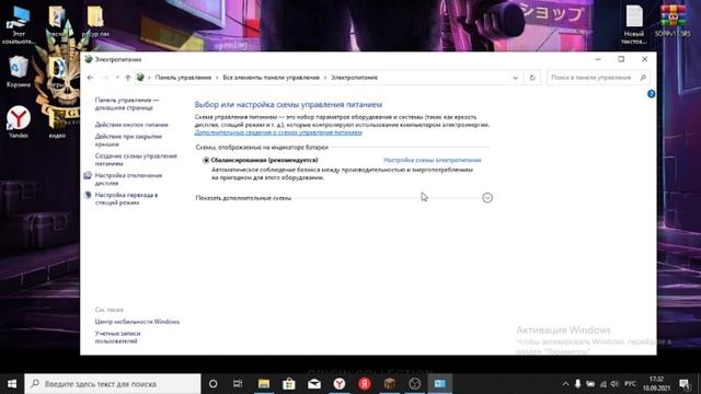 как полностью очистить комп от мусора смотреть онлайн