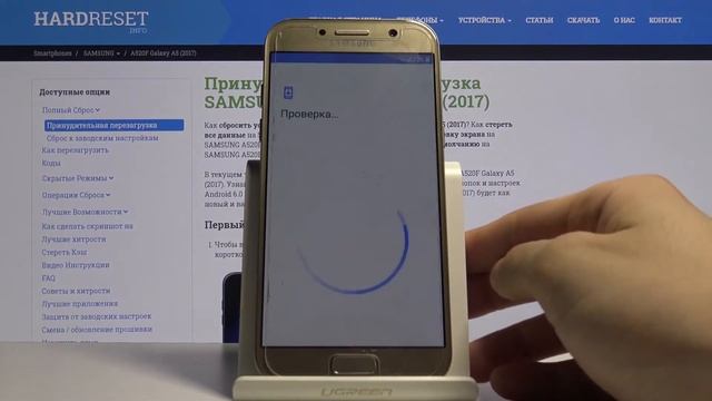 Samsung Galaxy A5 2017 — Первоначальная настройка смотреть онлайн
