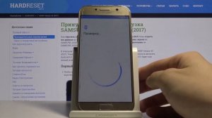 Samsung Galaxy A5 2017 — Первоначальная настройка