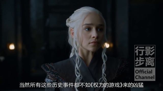 《權力的遊戲》取景地，西班牙龍石島，Gaztelugatxe，'Game of Thrones' filming location in Spain смотреть онлайн